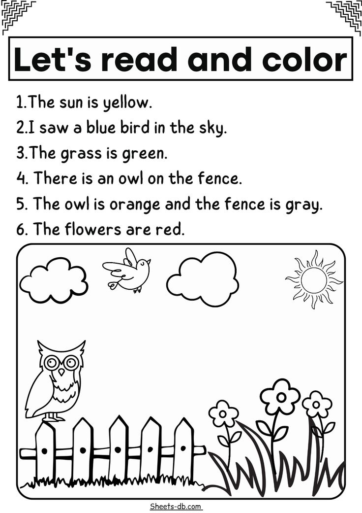 the worksheet for reading and writing with pictures on it, including an owl