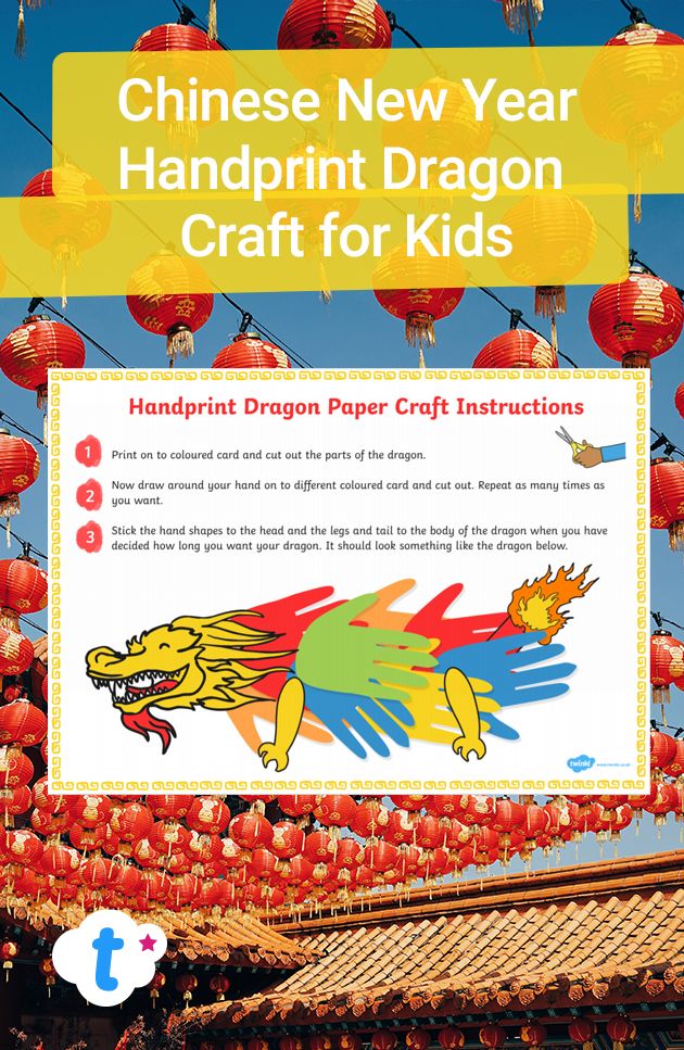 handprint dragon craft Handprint Dragon, Dragon Craft For Kids, Paper Dragon Craft, New Year Crafts, Dragon Craft, Paper Dragon, Chinese New Year Crafts, New Year Art, Dragon Crafts