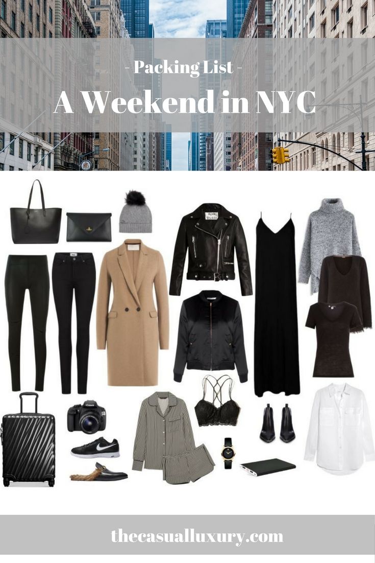 New York City Packing List: What to Pack for a Weekend - The Casual Luxury Weekend In New York, Outfits New York, Outfits Nyc, Weekend In Nyc, Nyc Fall, Nyc Outfits, New York Outfits, New York Winter, Winter Travel Outfit