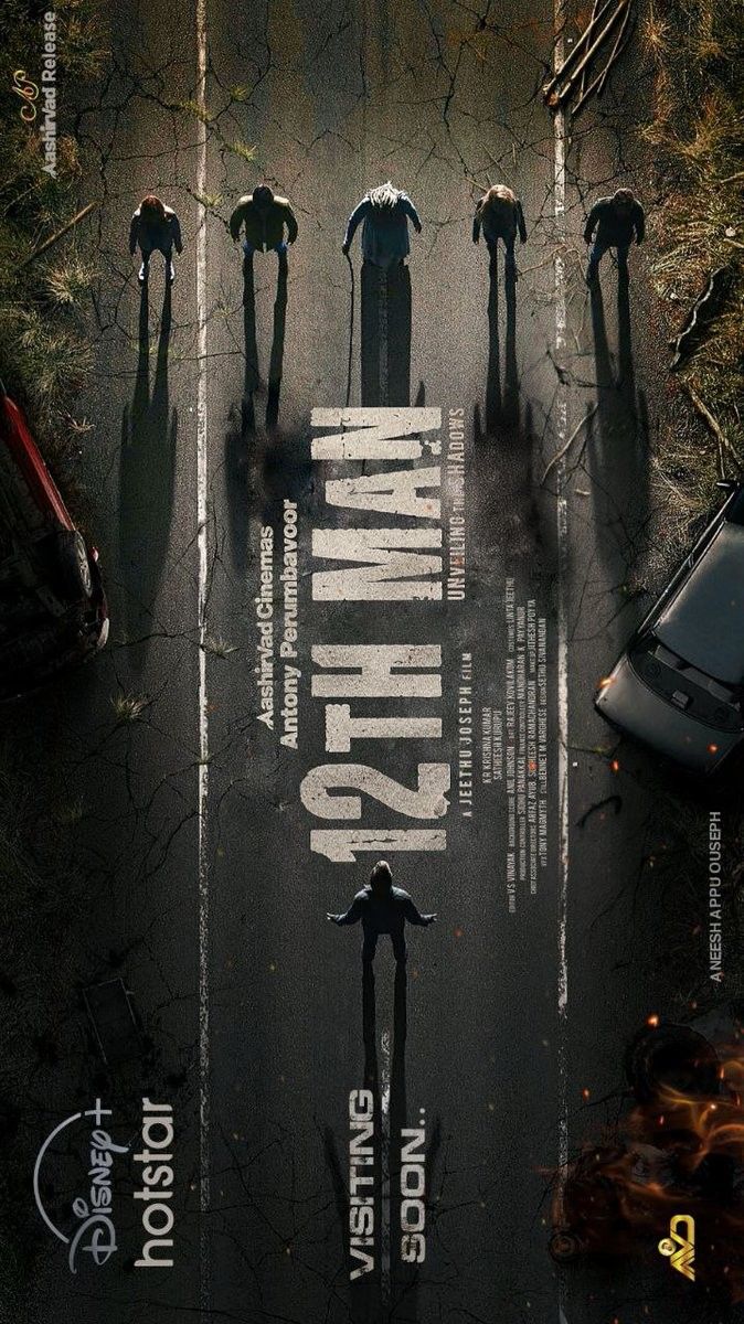 a movie poster with people walking down the street in front of them and cars on the road