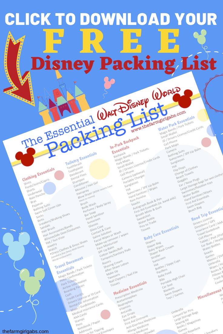 the free disney packing list for kids