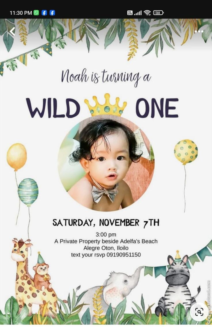 a baby's first birthday party poster with an animal and giraffe theme