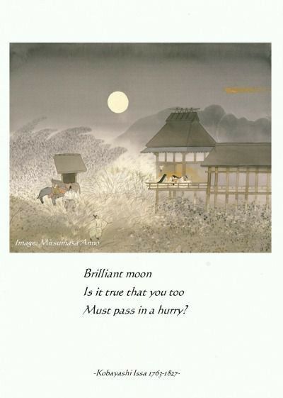 a card with an illustration of two cats in front of a house and the words brilliant moon is it true that you too must pass in a hurry?