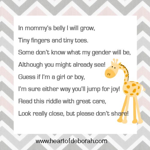 a giraffe poem with the words in mommy's belly i will grow