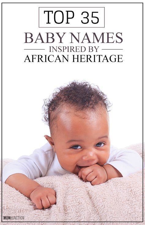 a baby laying on top of a blanket with the words top 35 baby names inspired by african heritage