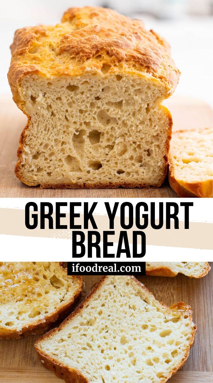 this greek yogurt bread is so good that it's made with only two ingredients