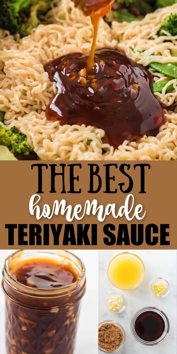 the best homemade teriyaki sauce recipe