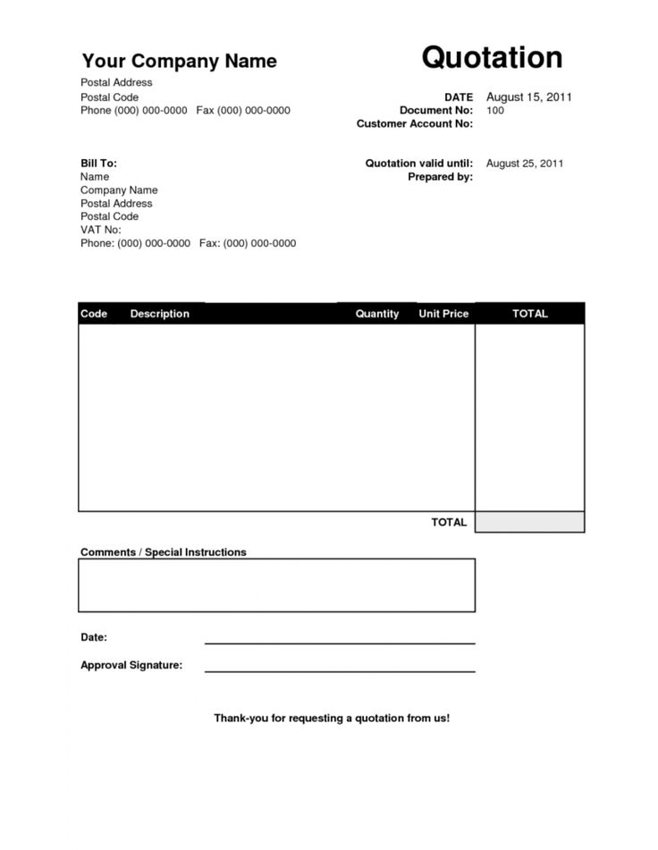 an invoice form is shown with the name and number on it, as well as