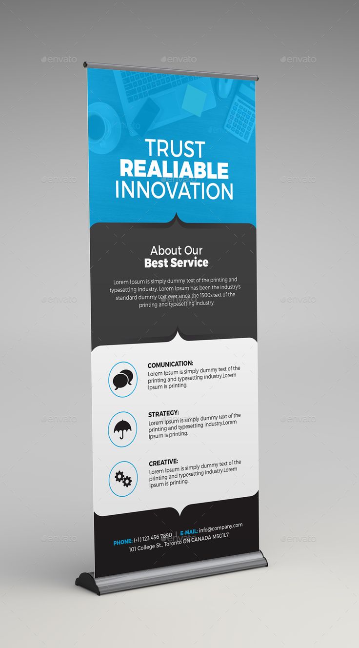 a roll up banner is shown with the words trust, reliable innovation