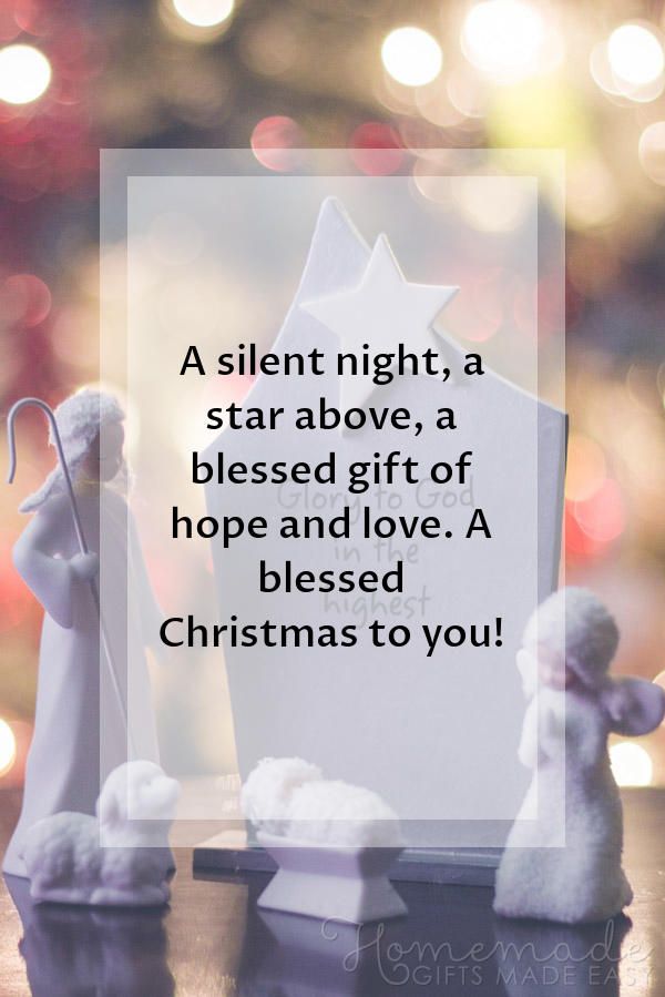 a christmas card with the words, a silent night, a star above, a blessing gift of hope and love