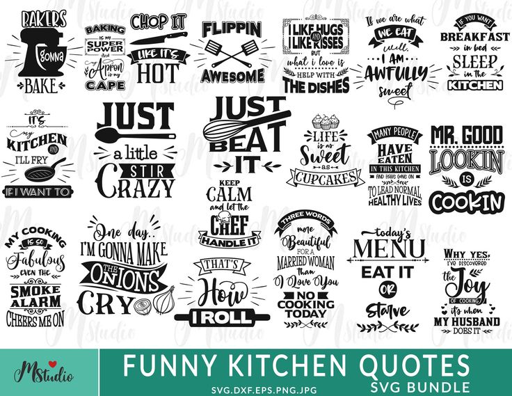 funny kitchen quotes svg bundle for use with any type of lettering or cut file