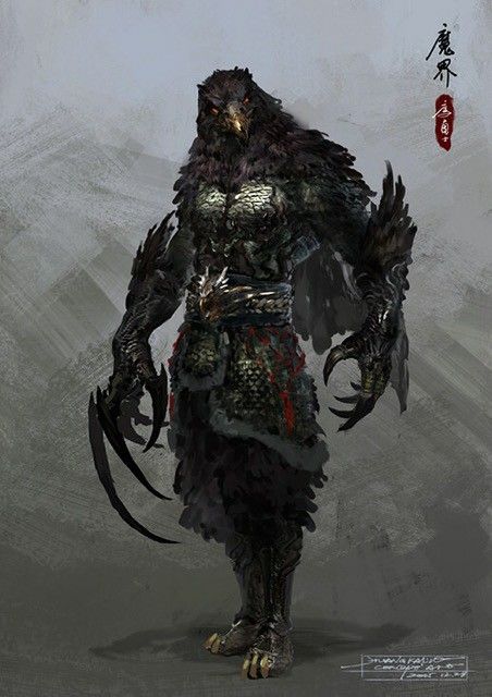 an image of a creature in armor with two hands on his hips and one hand on his hip