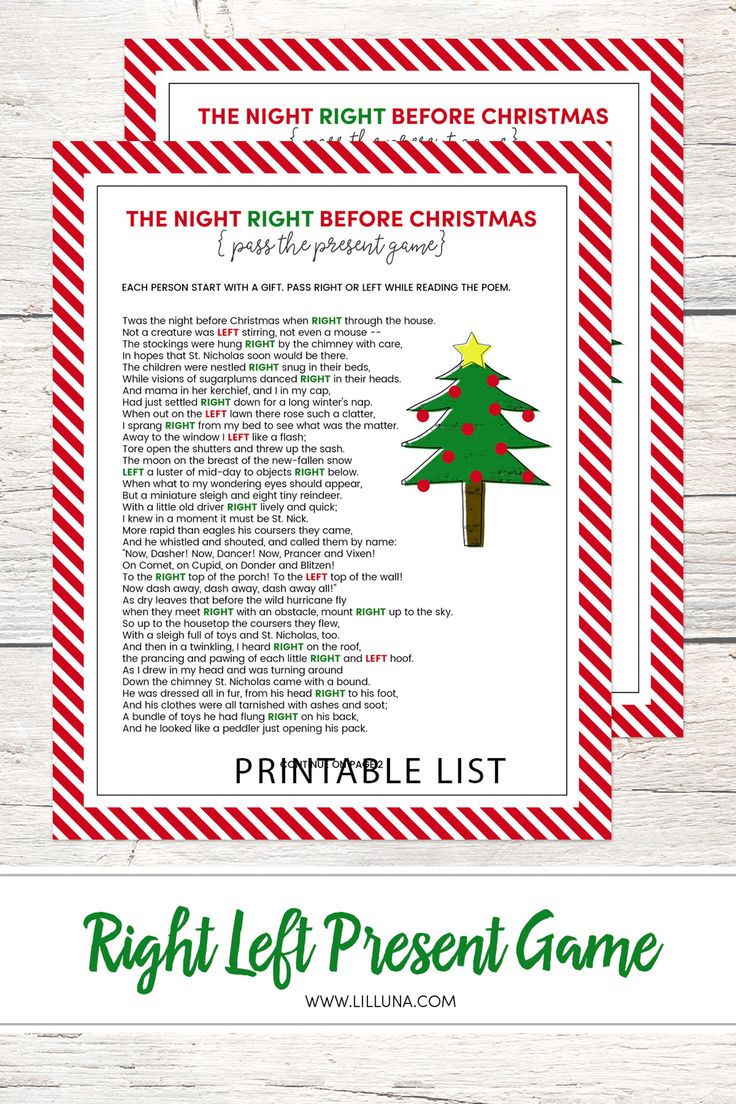 the right before christmas printable game