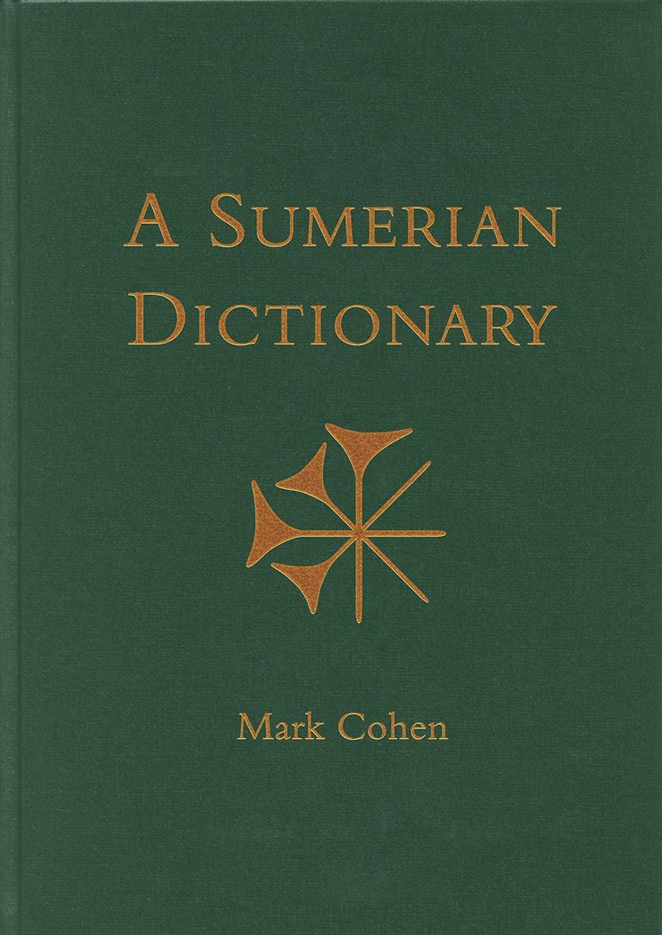 a green book with an orange cross on the front and yellow lettering that reads a sumerian dictionary