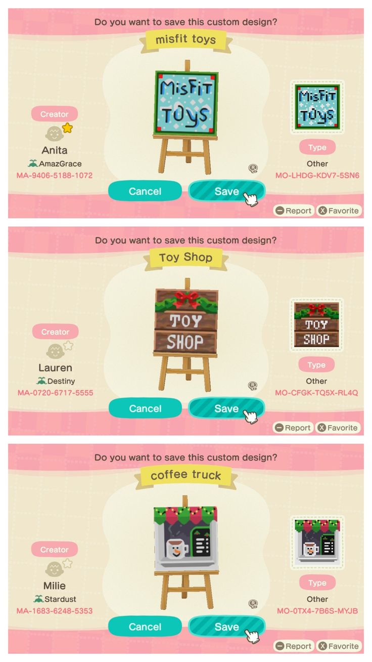 two screens showing different types of items in the same language, one with a toy shop sign