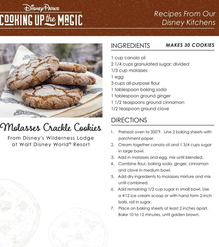 the menu for disney's cooking up magic cookies is shown in brown and white