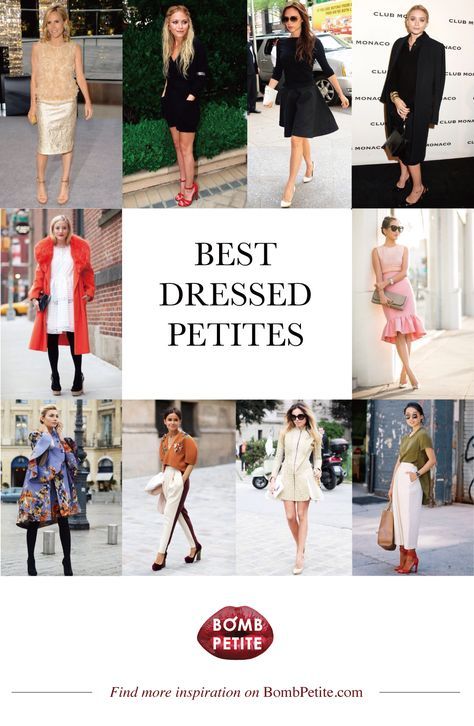 Most stylish petite women Stylish Petite Woman, Petite Dressing, Short Girl Fashion, Petite Clothes, Petite Woman, Stylish Petite, Curvy Petite Fashion, Fashion For Petite Women, Petite Fashion Tips