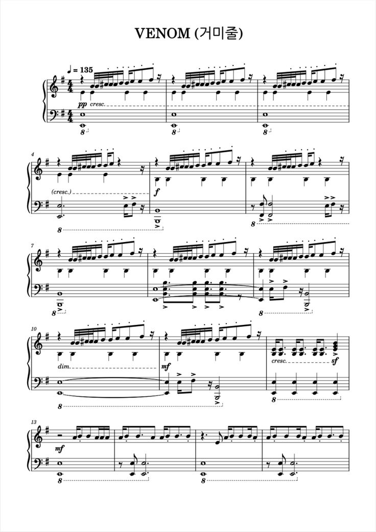 sheet music with the words venom in black and white