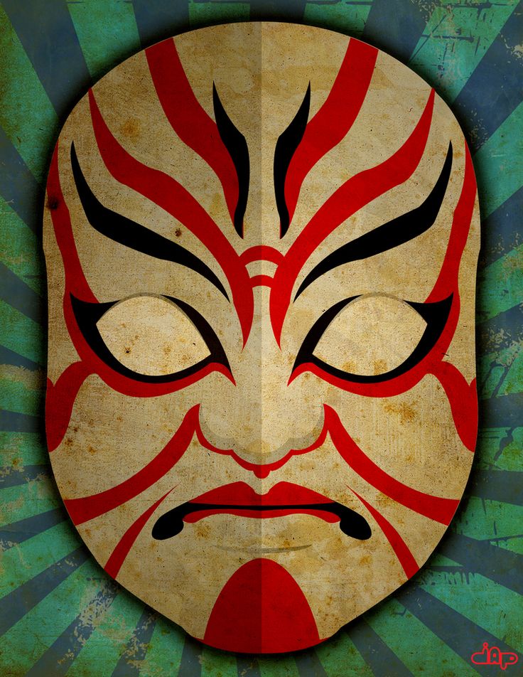 a mask with red and black designs on it's face, against a green background