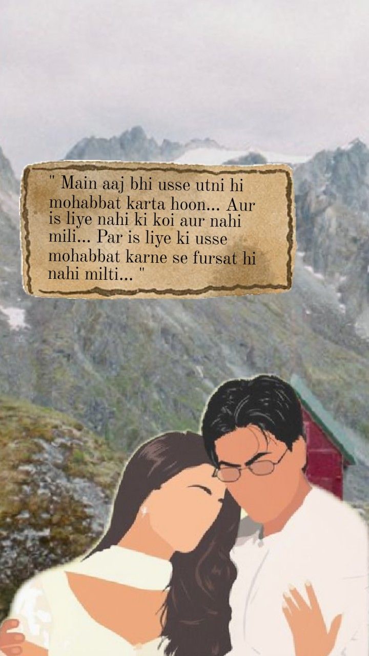 a man and woman kissing in front of mountains with a sign above them that says,