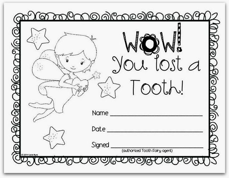 a tooth fairy certificate with the words wow, you just got a tooth on it