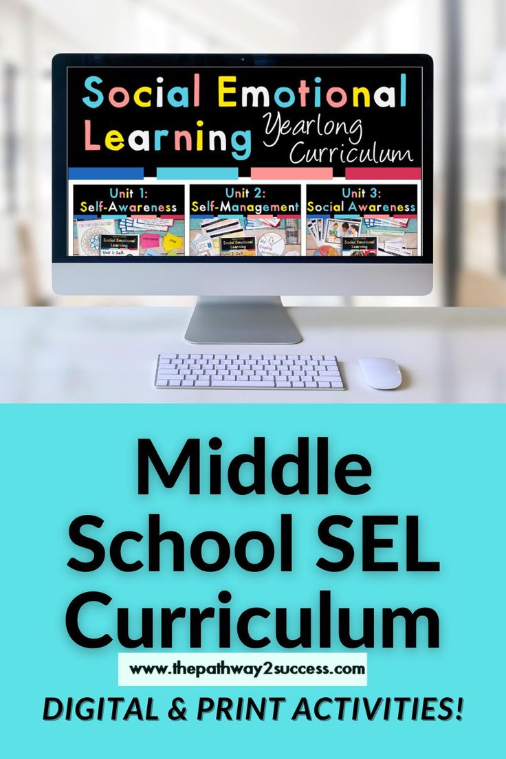 a computer screen with the words middle school sel curriculum on it and an image of a