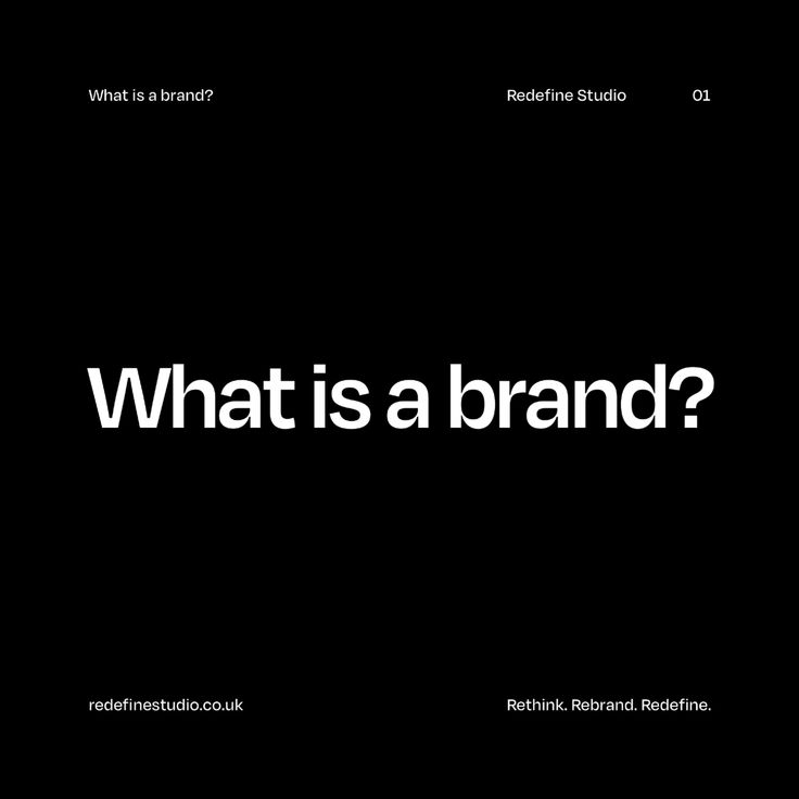 the words what is a brand on a black background