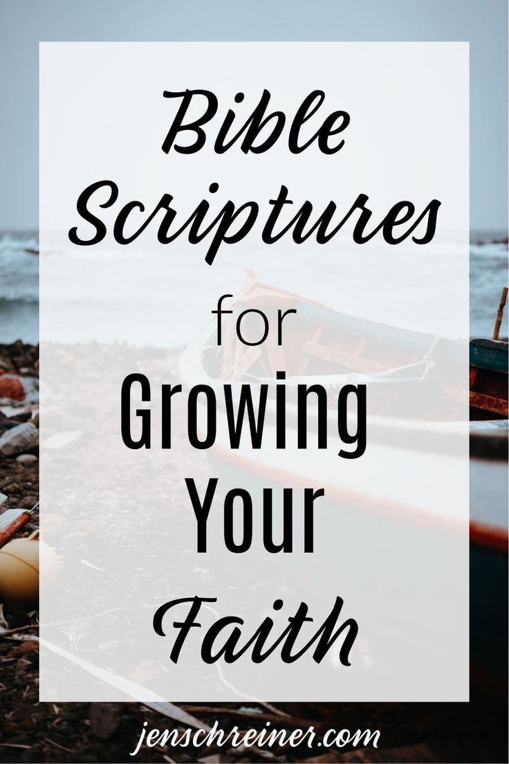 the words bible scripturess for growing your faith on top of a beach with surfboards and