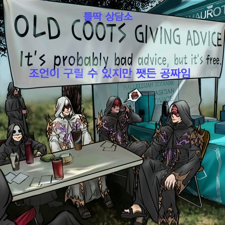 an image of people sitting at a table in front of a sign that says old cots giving advice