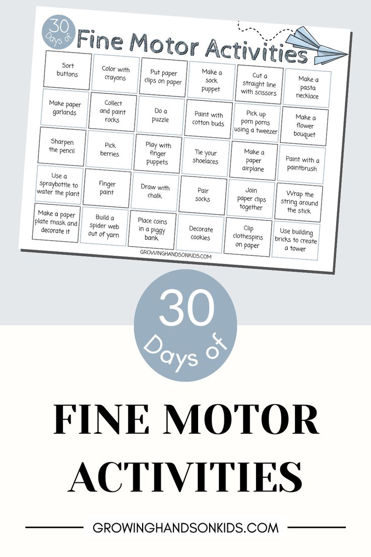 Preview of the 30 days of fine motor activities calendar. Visual Motor Activities, Preschool Fine Motor Skills, Fine Motor Activity, Fine Motor Activities For Kids, Kindergarden Activities, Preschool Fine Motor, List Of Skills, Calendar Download, Teaching Toddlers