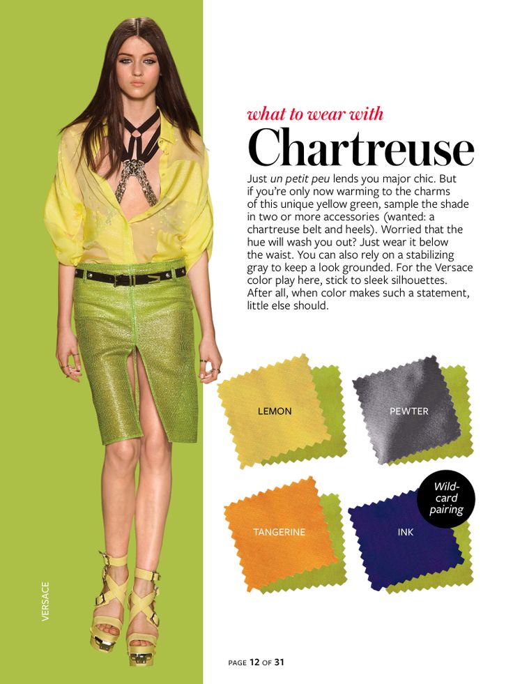 a woman in a yellow shirt and green skirt on the runway, with text describing what to wear with chartreuse