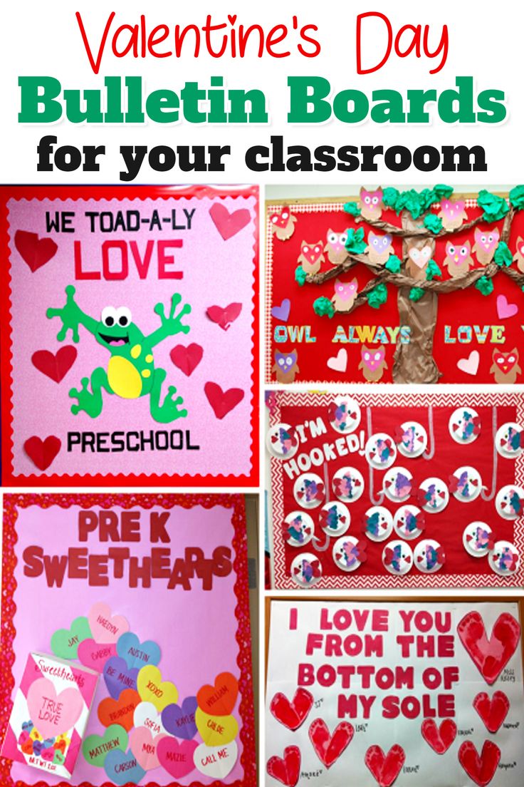 valentine's day bulletin board for your classroom