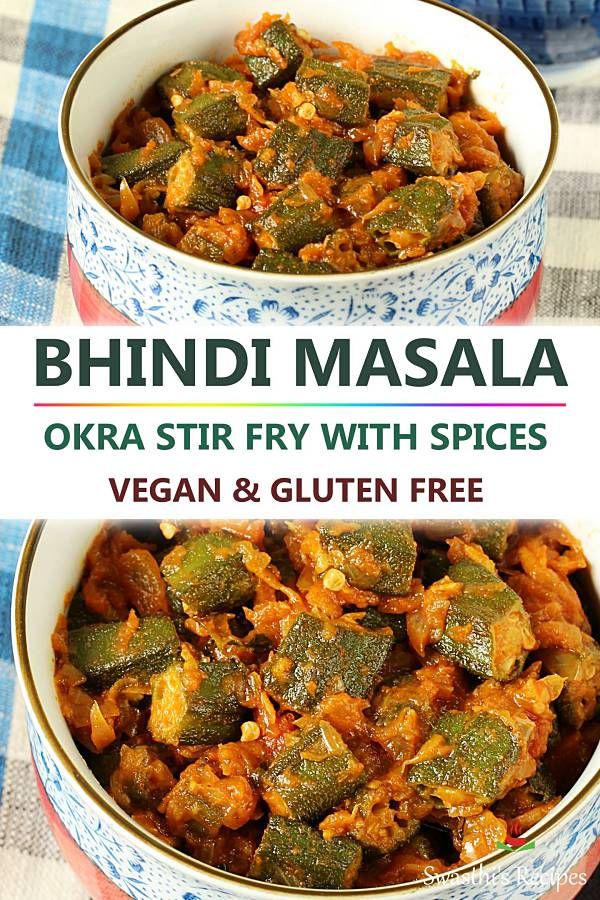 two bowls filled with food on top of a checkered table cloth and the words bhindi masala