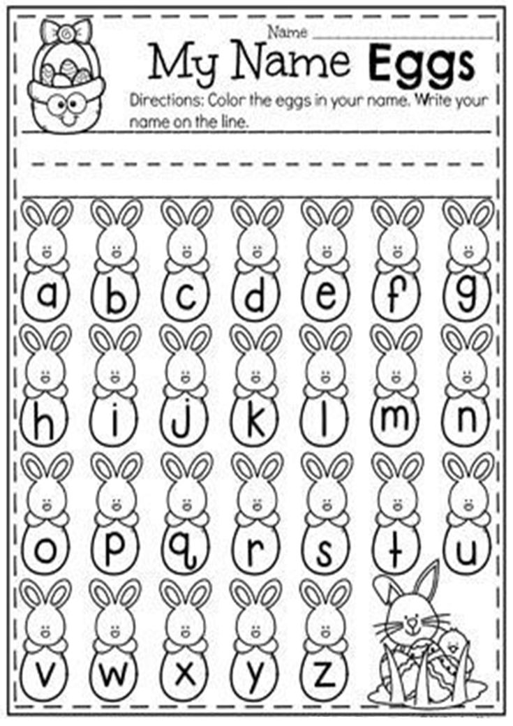 an easter themed worksheet with the words'my name eggs'on it