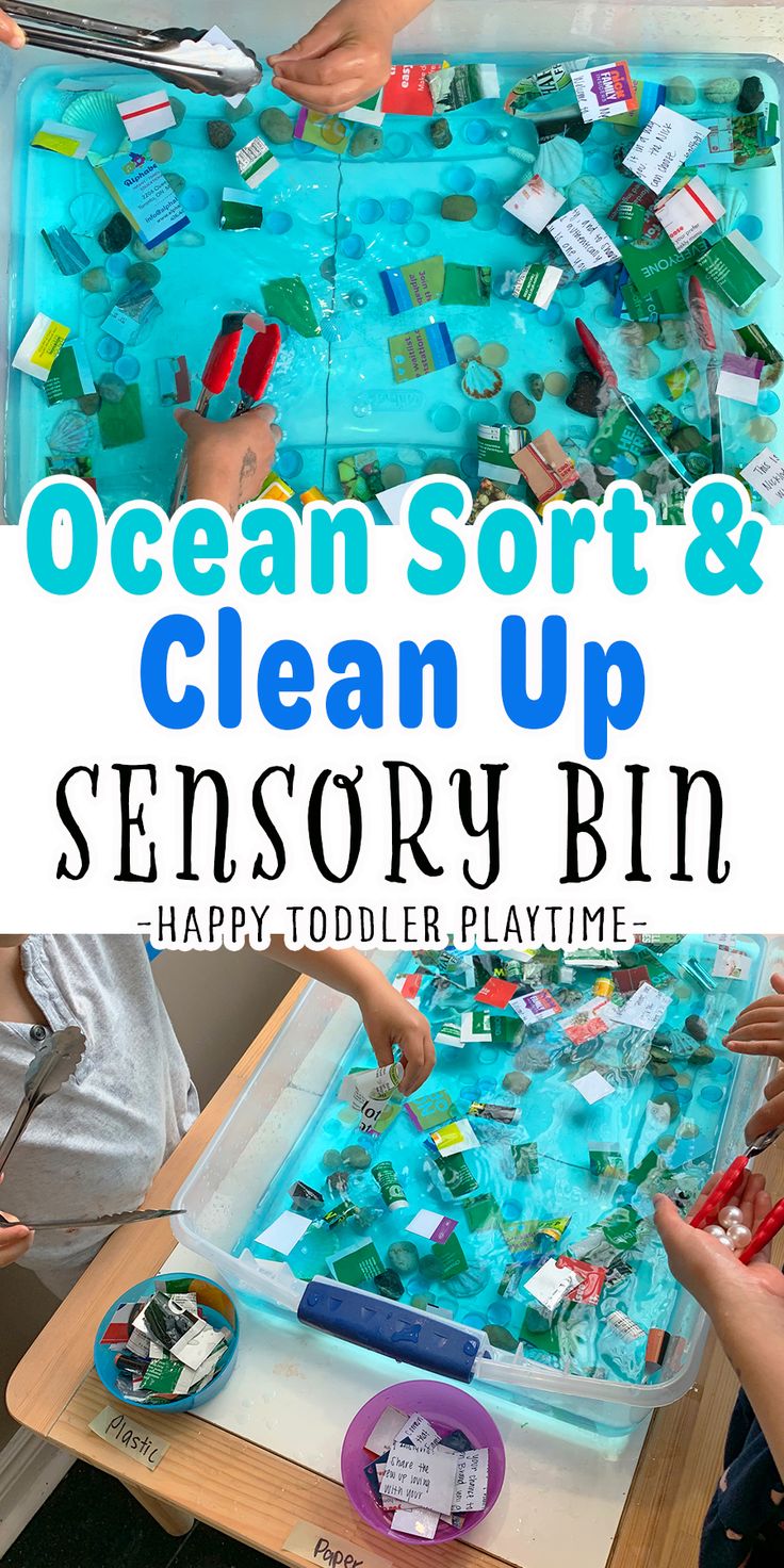 ocean sort and clean up activity bin for toddlers to play with in the water