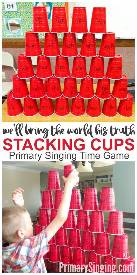 the stacking cups game for kids to play with