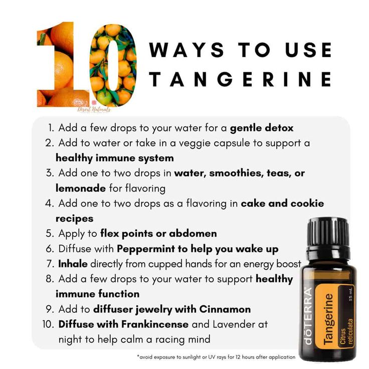 Sleep Faster, Tangerine Essential Oil, Essential Oils Health, Essential Oil Blends Recipes, Citrus Oil, Doterra Oils, Oil Diffuser Blends, Doterra Essential Oils, Diffuser Blends