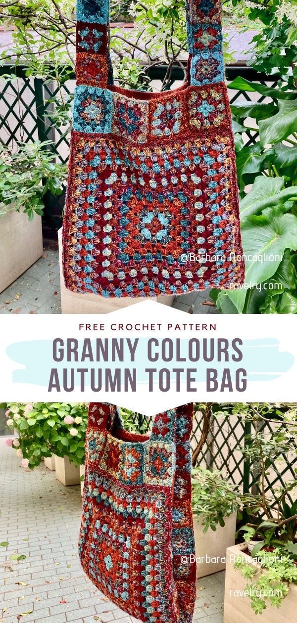 a crocheted granny bag hanging from a tree with text overlay that says granny's tote bag free crochet pattern