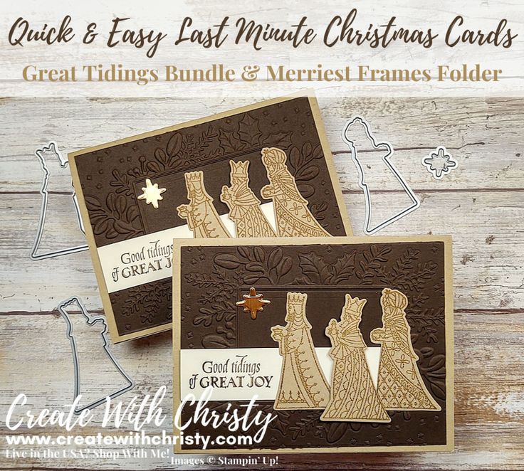 two cards with the words, quick and easy last minute christmas cards great things bundle & merries frames folder