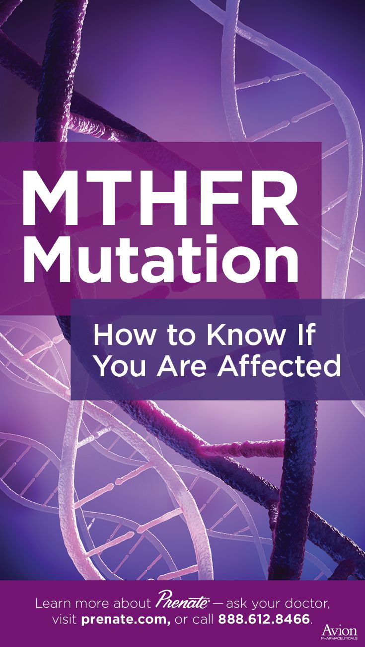 Mthfr Symptoms, Pregnancy Side Effects, Mthfr Gene Mutation, Genetic Counseling, Mthfr Gene, Molecular Genetics, Mast Cell Activation Syndrome, Complex Regional Pain Syndrome, Congenital Heart Defect