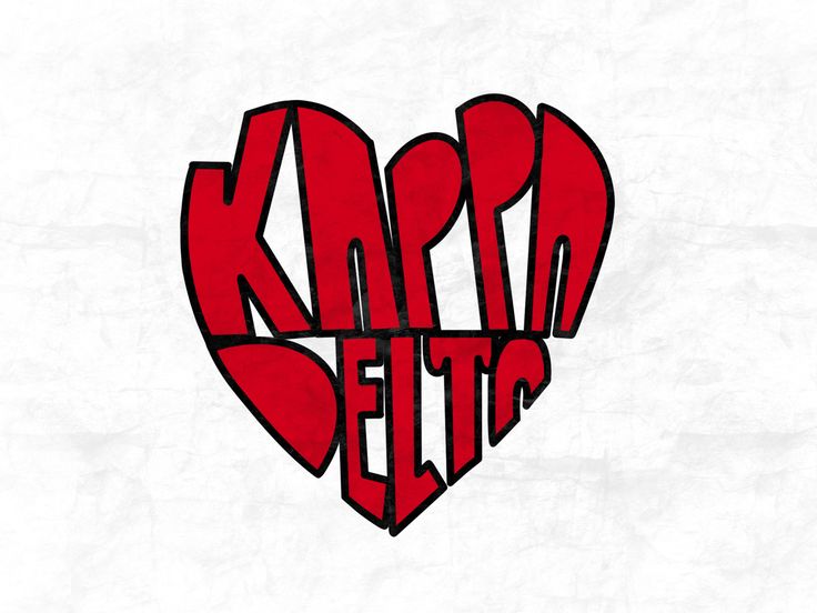 a red heart with the words kapp felts written in it's center