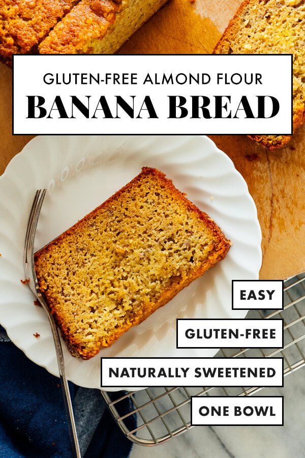 gluten free almond flour banana bread on a white plate with text overlay