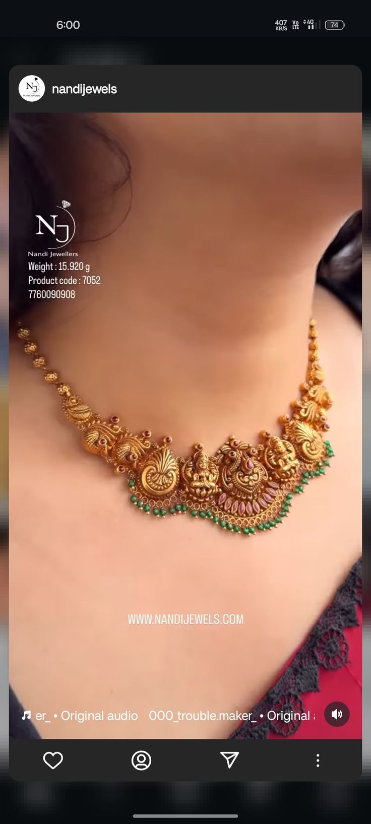 Light Weight Haram Designs Gold, 20 Grams Gold Necklace Designs, 20grams Gold Necklace Designs, Antic Jewellery, Gold Necklace Wedding, Antique Necklaces Design, Gold Earrings Models, Antique Necklaces, Gold Jewellry