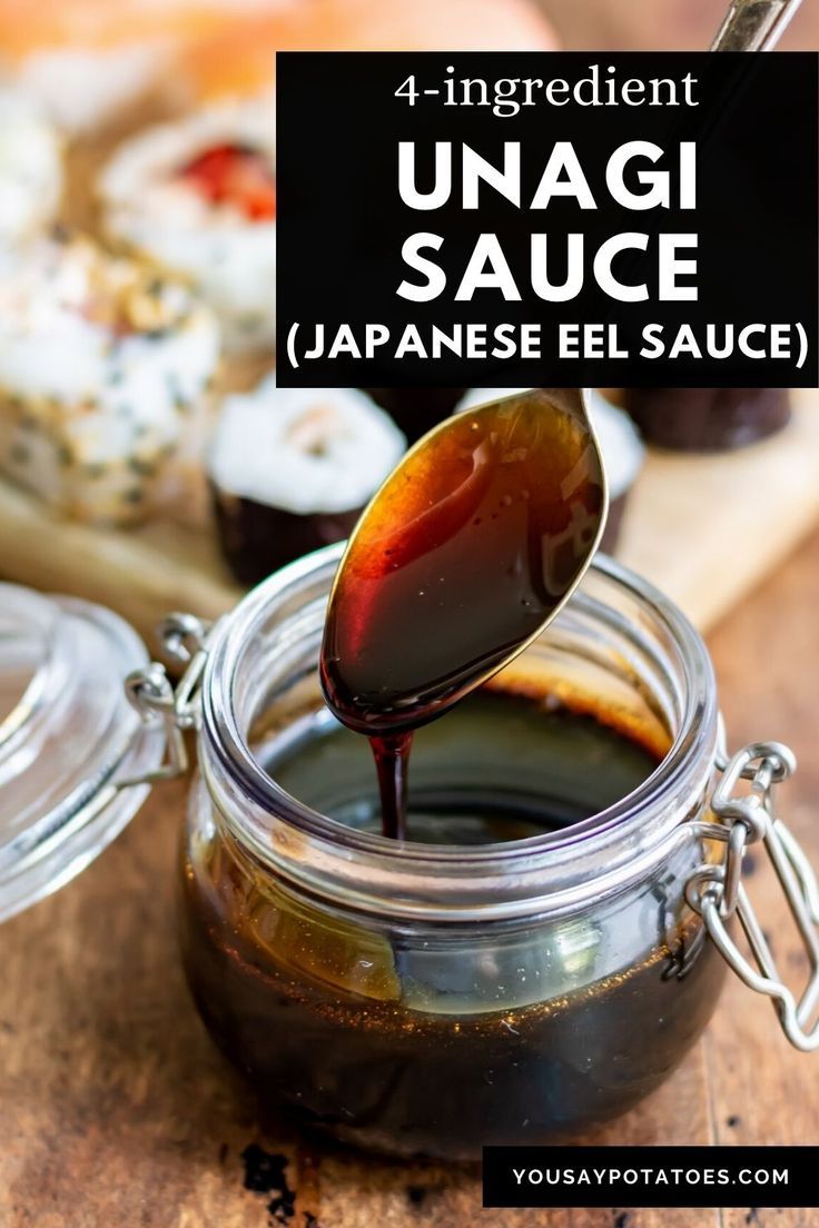 Jar of unagi sauce with a spoon coming out. Grilled Fish Sandwich, Eel Sauce Recipe, Eel Recipes, Grilled Shrimp Marinade, Unagi Sushi, Grilled Eel, Traditional Asian Dish, Whole Fish Recipes, Sweet Sushi