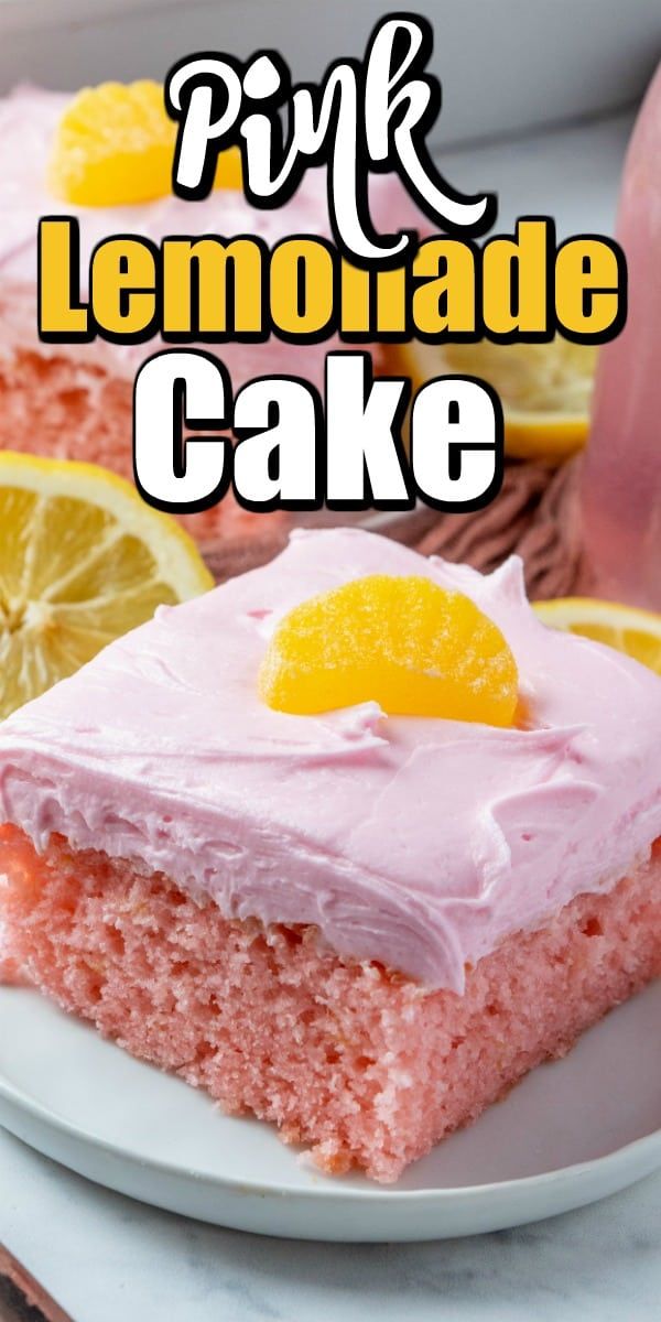 a pink lemonade cake on a white plate