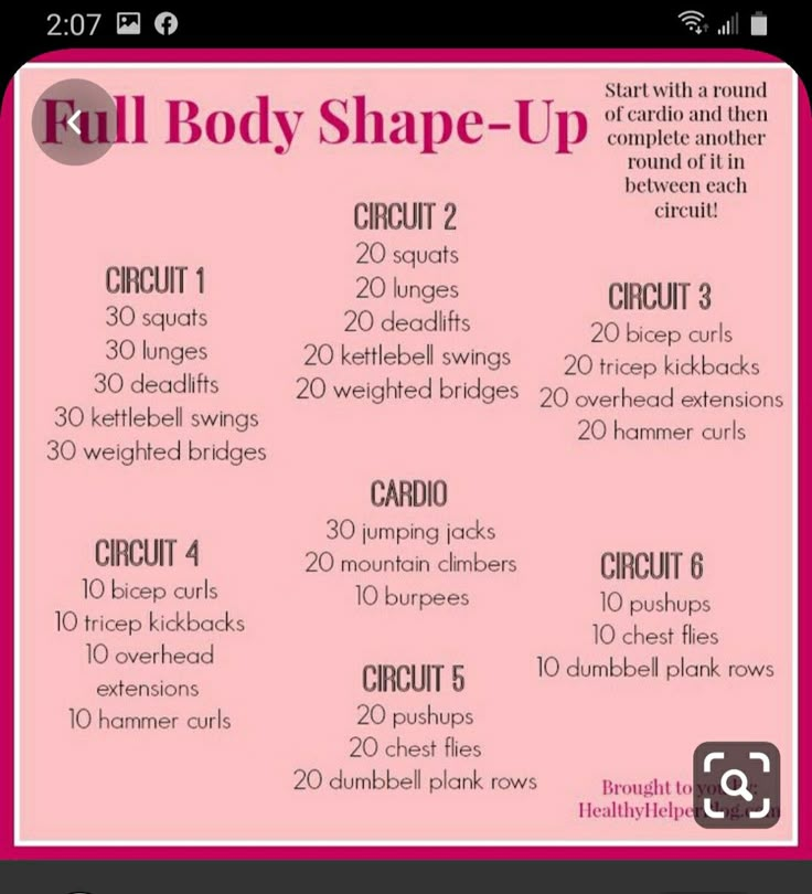 the full body shape - up workout guide for women is shown in pink and black