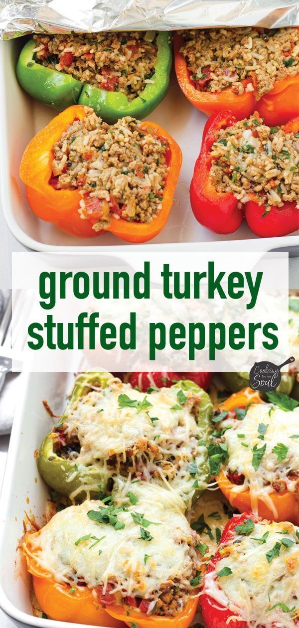 stuffed peppers with ground turkey and cheese in them