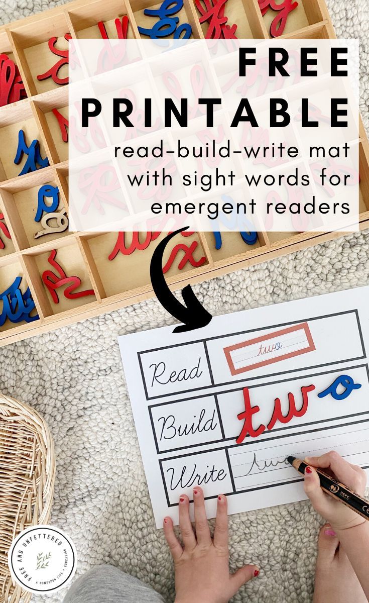 the free printable read - build write mat with sight words for emerger readers