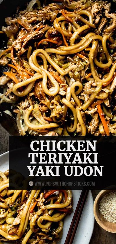 chicken teriyaki yaki udon with chopsticks on the side