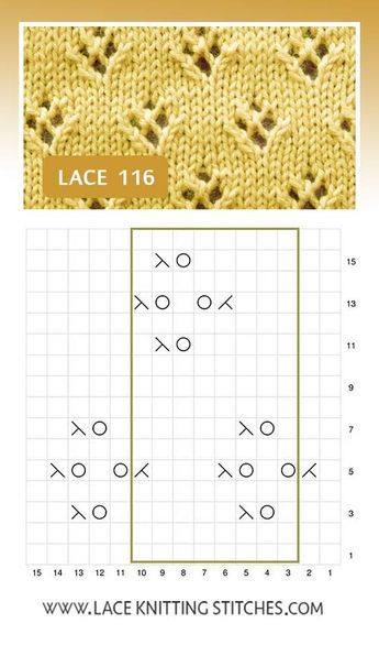 the knitting pattern for lace is shown in yellow